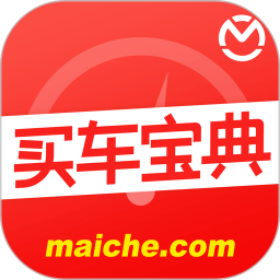 相册视频软件