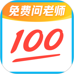 免费制作视频的软件有哪些