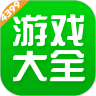 抖音视频编辑软件