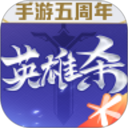 莱州